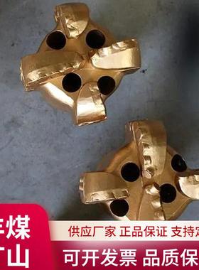 PDC复合片钻头现货供应金刚石钻头油田用PDC钻头