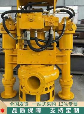 潜水抽砂泵泥浆清淤泵耐磨耐腐蚀河道挖泥泵矿浆输送清淤泵