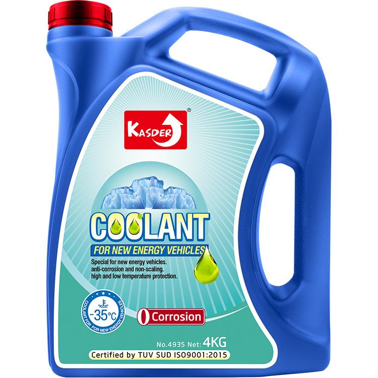 KASDER卡士德汽车冷冻液车用高性能冷却液长效防动通用车型水箱宝