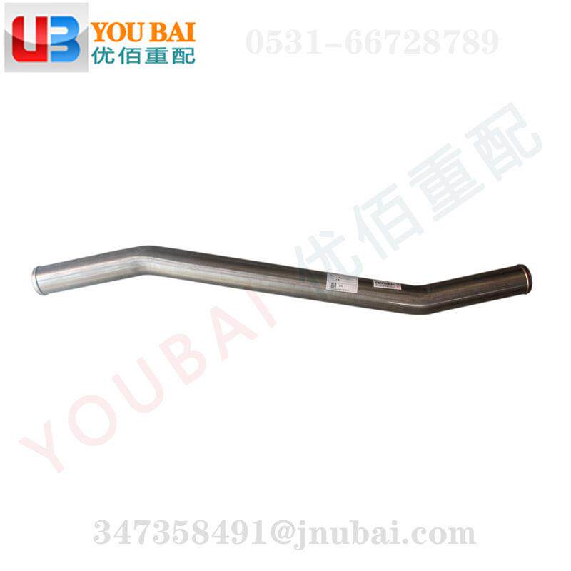 712W06303-0001重汽汕德卡c7h水管进水钢管