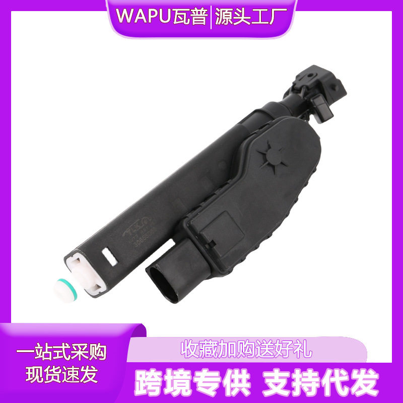 适用于沃尔沃汽车配件S80大灯喷水枪左30655066广州配件喷水嘴