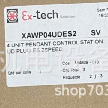 优势供应 Ex-tech 防爆 限位开关  XCWD2145L1