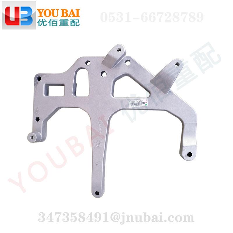 752W41615-5101重汽豪沃TX7保险杠支架左大灯支架TX7大灯配件