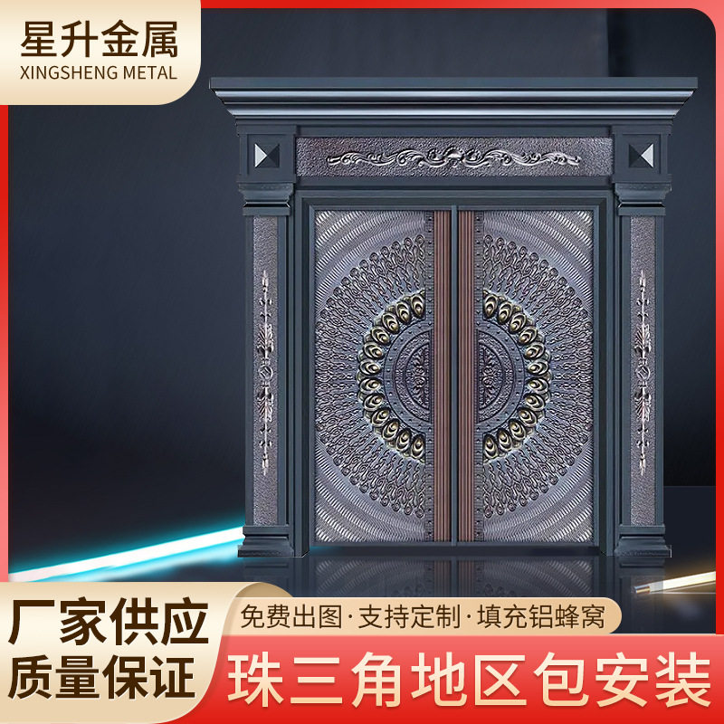 厂家供应别墅门对开大门现代轻奢铝蜂窝304不锈钢罗马柱门