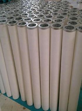 供应聚结分离滤芯JLX150*840聚结滤芯油水分离滤芯