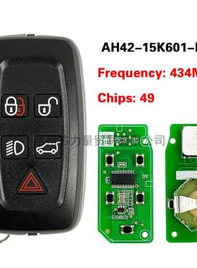 适用于路虎揽胜5键智能钥匙434Mhz49ChipAH42-15K601-BG