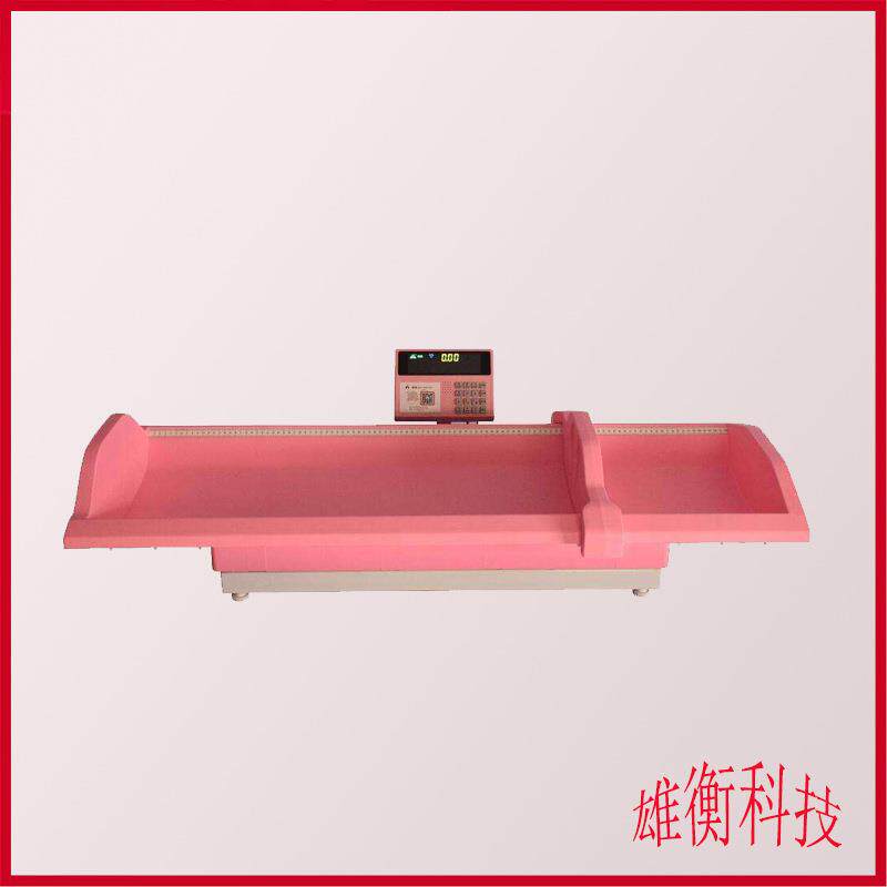 WS-RTG-1GPRO康娃经济型儿童卧式身高体重称婴幼儿智能体检仪