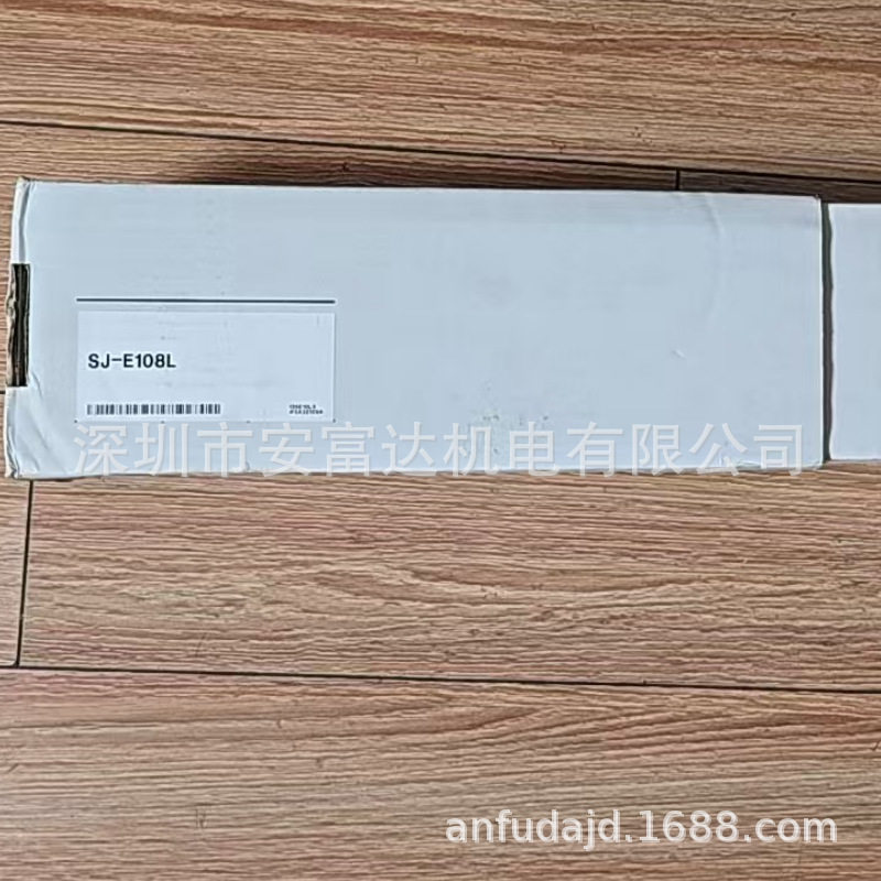 KEYENCE/基恩士SJ-E108L静电消除器棒型机身低流量机型1080mm