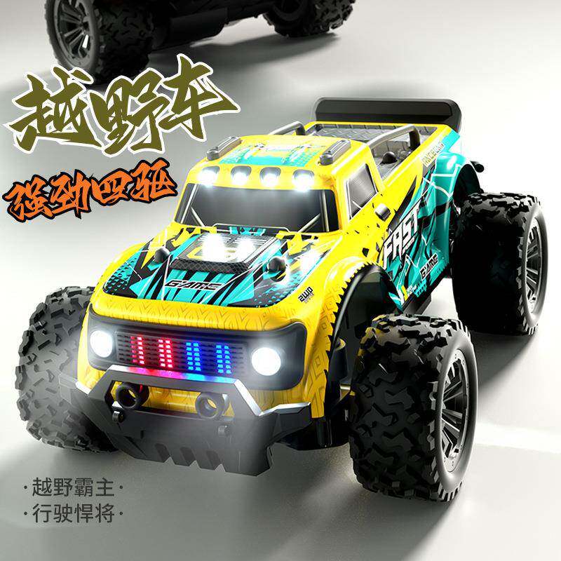 1:20遥控越野车2.4G高速攀爬车充电男孩RC漂移玩具车儿童玩具