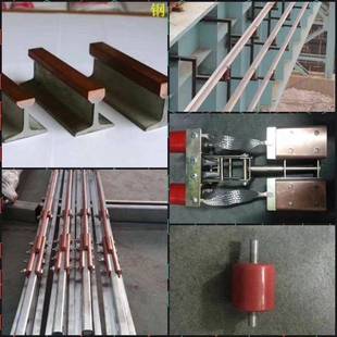 行车用的钢体集电器刚体行车滑块电刷100*150*12