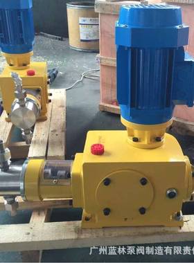 304不锈钢柱塞式计量泵J-X150/1.3高温导热油保温柱塞计量泵