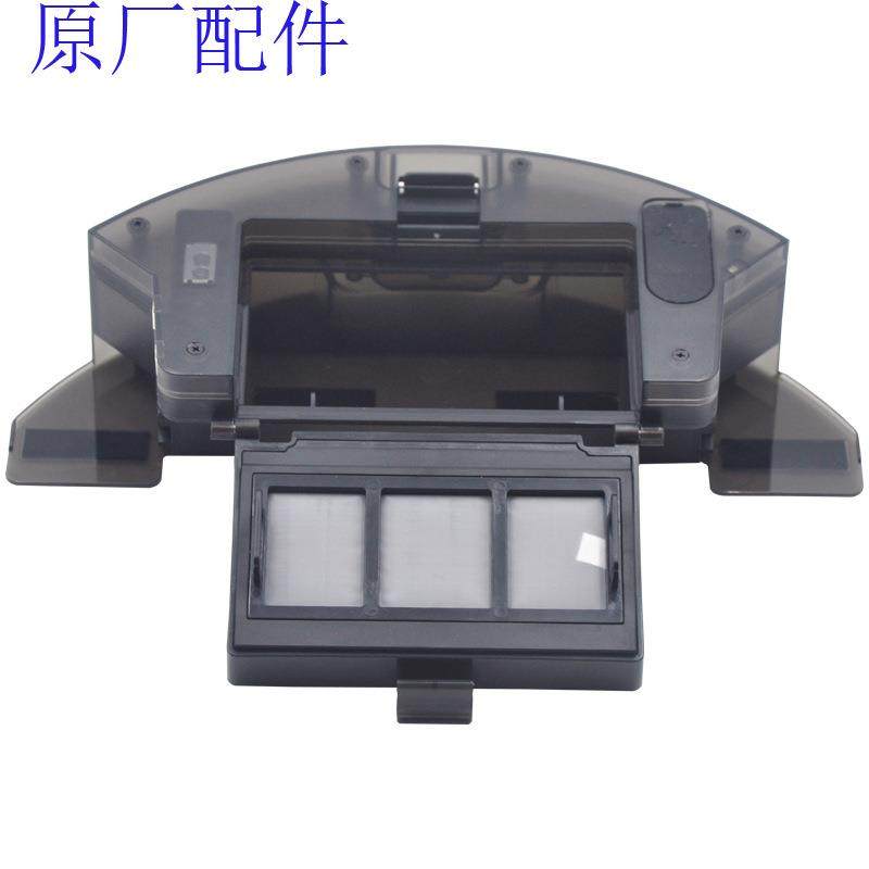 Proscenic850TMINI/T7/T8DEWEC5bagotte扫地机配件水箱尘盒