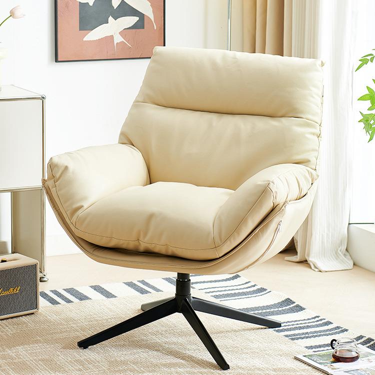 可旋转生态皮沙发椅客厅极简设计师休闲椅阳台懒人沙发躺椅单人椅
