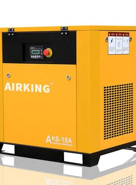 4KW单相电压螺杆式节能空压机空气压缩机吹瓶工业级大型设备气泵