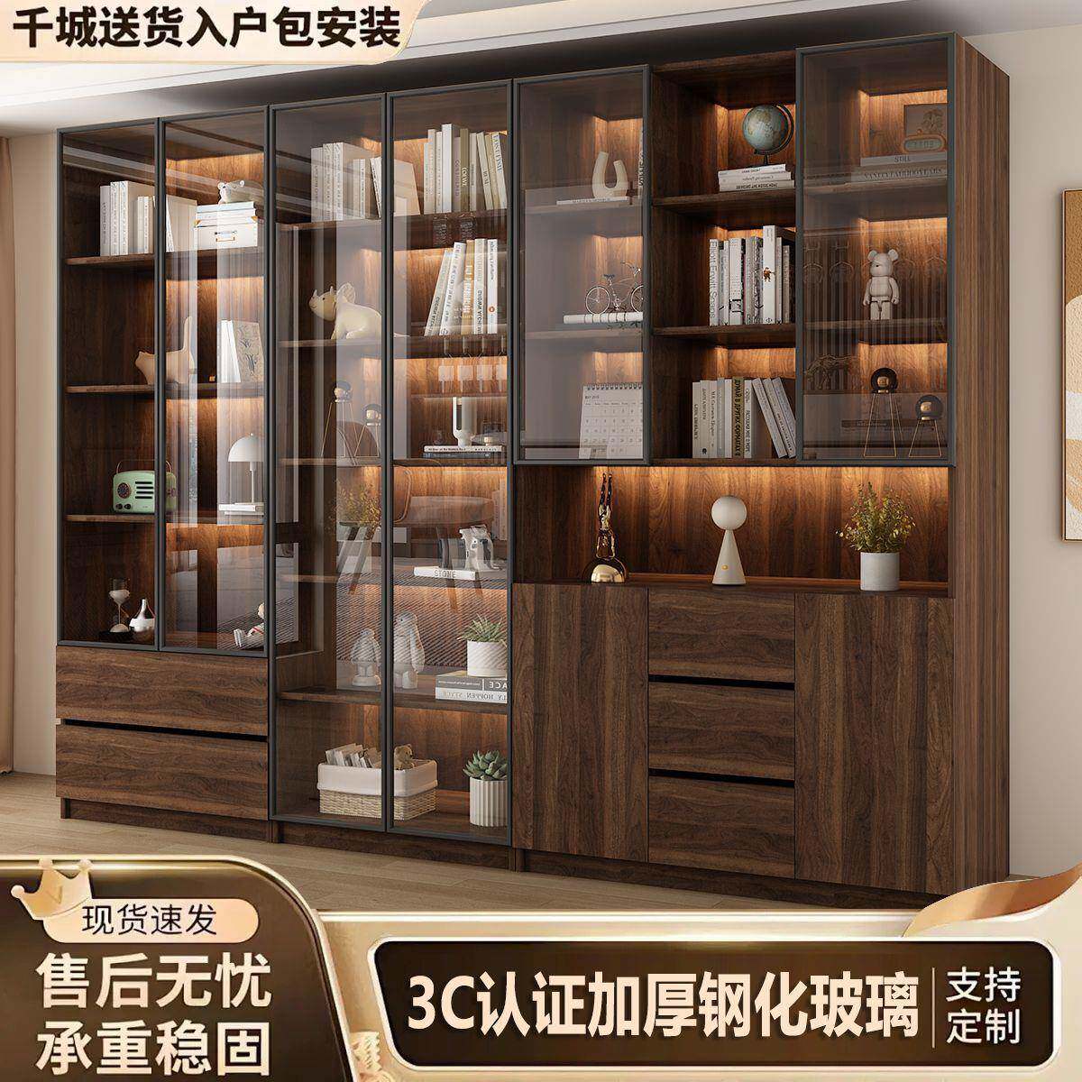 书柜家用一体整墙到顶书橱玻璃门防尘收纳储物柜办公室档案收纳柜