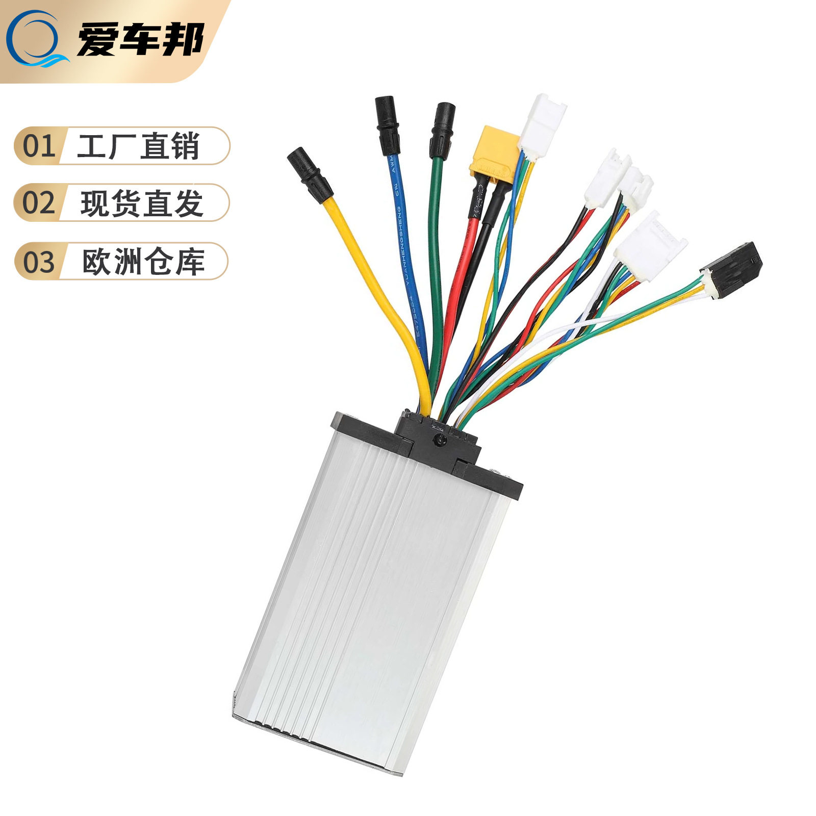 适用于4Lite(2ndGen)电动滑板车控制器主板控制电路板替换配件