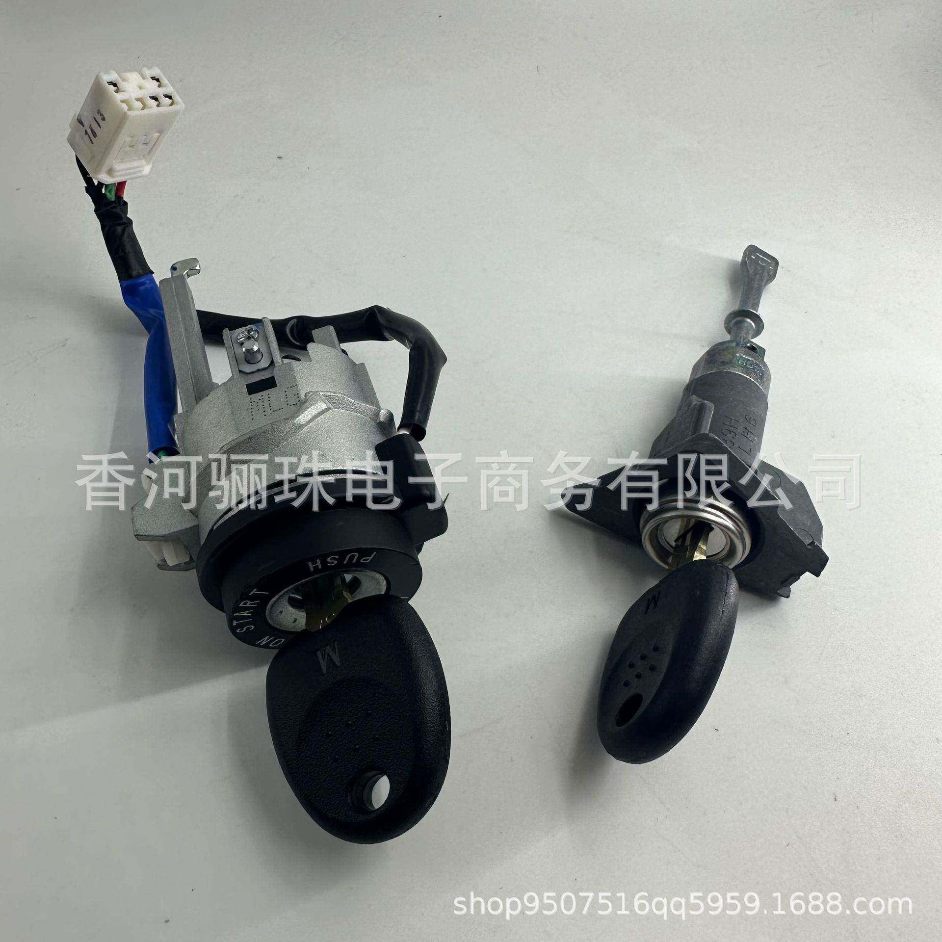 81910-3XA00适用2011-2015伊兰特点火头车门锁全车锁819103XA00