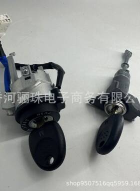 81910-3XA00适用2011-2015伊兰特点火头车门锁全车锁819103XA00