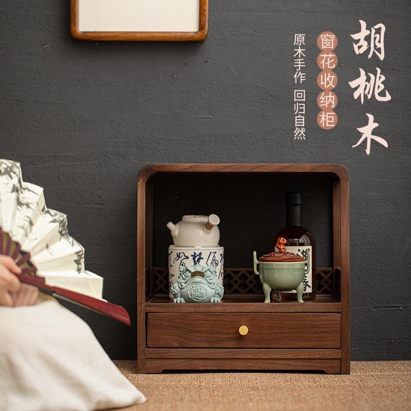 胡桃木收纳柜桌面置物架家用茶室茶具展示柜实木抽屉多宝格博古架