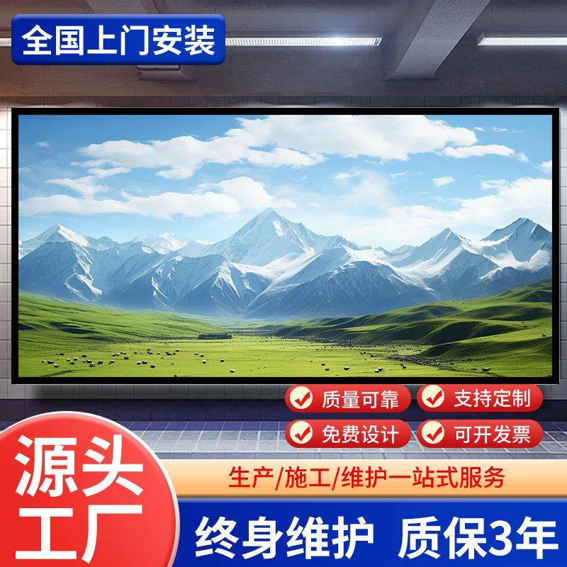 led全彩显示屏小间距室内P1.2P1.5P1.86P2展厅舞台直播全彩屏拼接