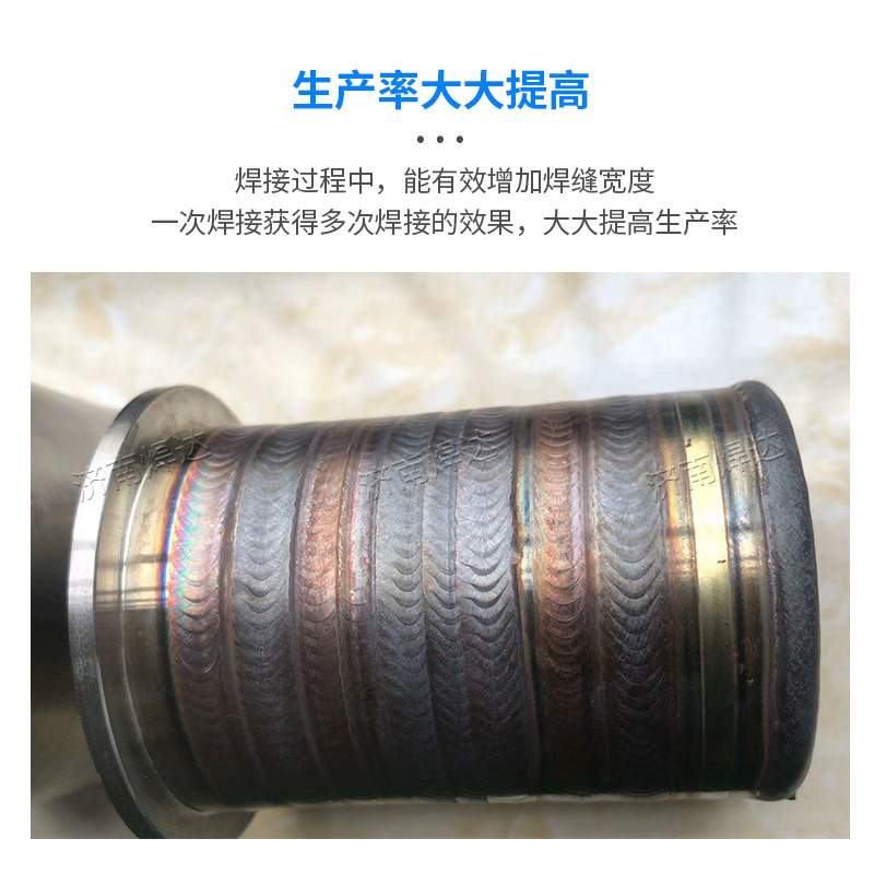 工厂焊接钟摆摆动器焊枪摇摆器摆弧器自动直线焊接摆动器