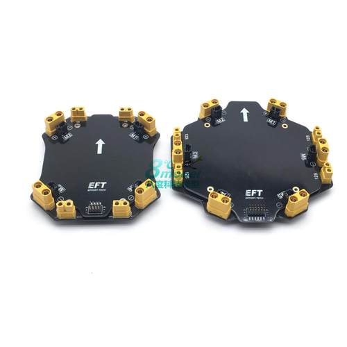 EFTE410SE416SE610SE616S四轴六轴植保机架分电板V4翼飞特PDB