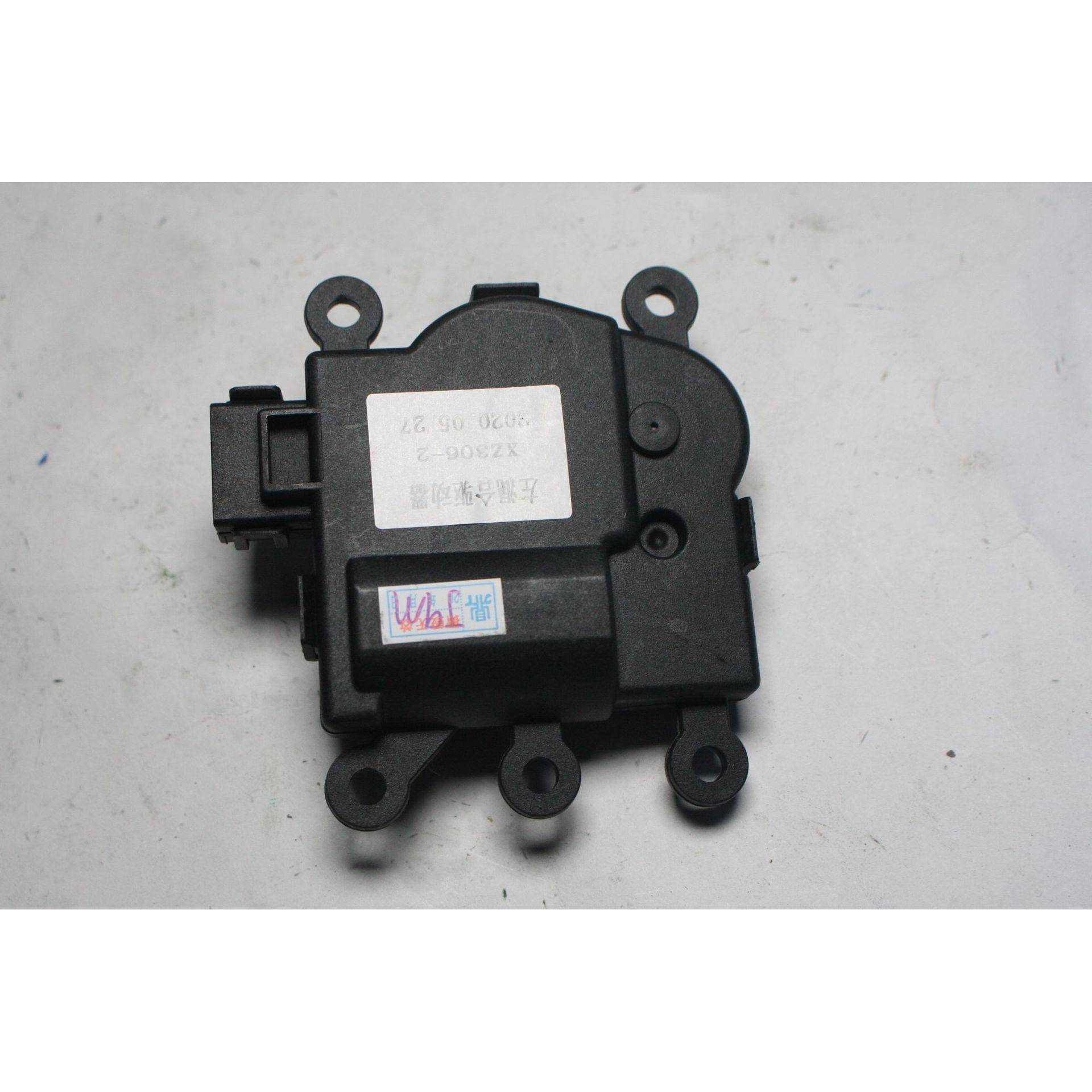 FA14-61-B82M1适用于海马HM5/HM6控制器(暖风机模式风向)5插