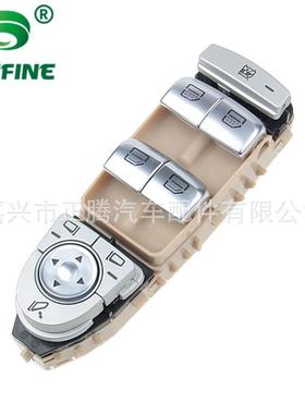适用于奔驰E200W2132017SedanF玻璃升降开关2139054803米