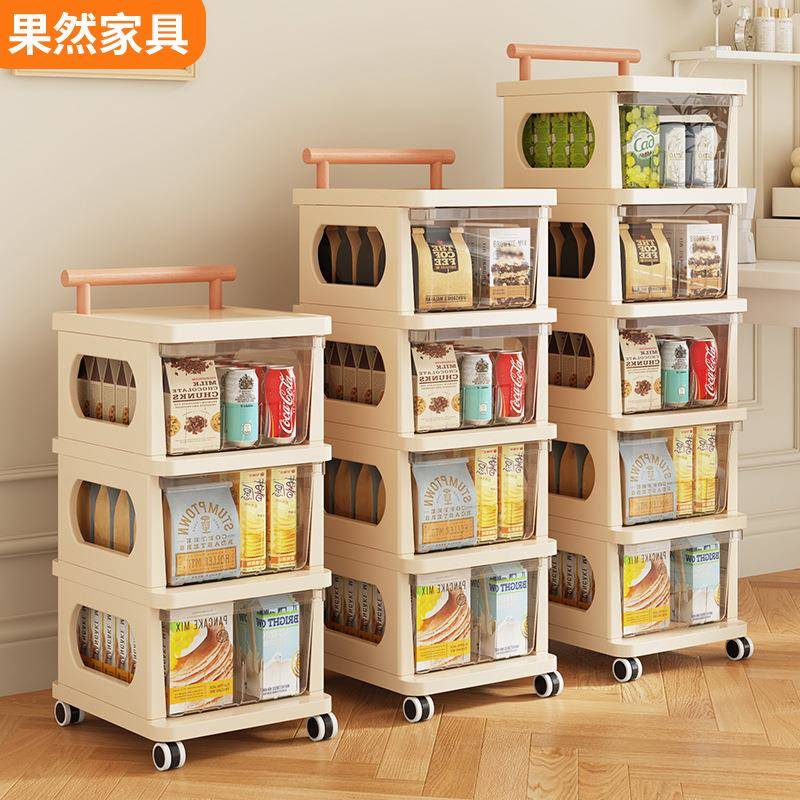 包邮抽屉置物架大容量玩具婴儿用品收纳柜小推车床头柜免打孔储物