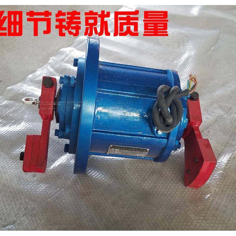 YZUL-15-4立式振动电机380V1.1KW振动筛震动电机振动器振动马达,金属材料及制品,金属加工件/五金加工件,淘宝优惠券,粉丝福利购,淘宝优惠卷
