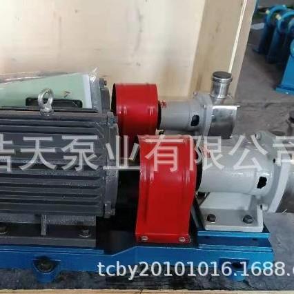 挠性泵TDNZ污水颗粒废水粪便挠性泵柴油磺酸增稠剂挠性泵