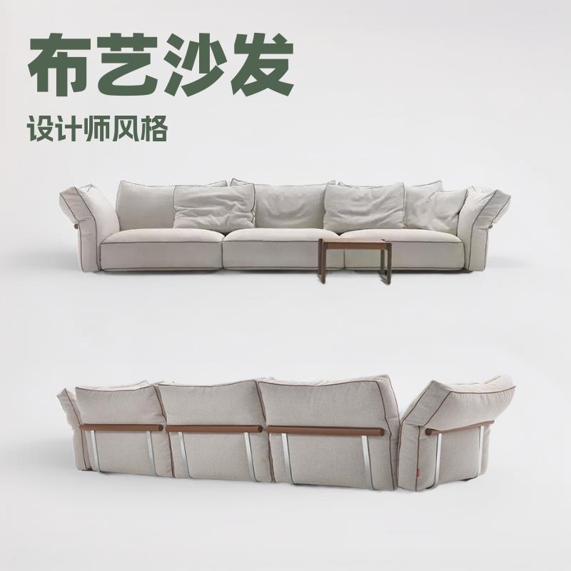 布艺沙发客厅2025新款意式轻奢Flexform设计师直排卡梅洛沙发