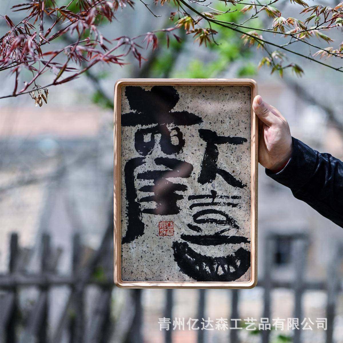 圆角手工a3a4尺寸免打孔高端实木摆台洗照片做成相框挂墙画框装裱