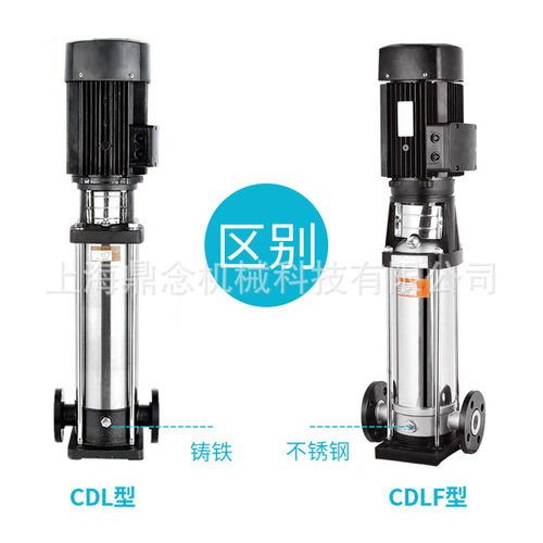 工厂高压冲洗系统CDL32-100-2立式不锈钢管道离心增压泵锅炉补水