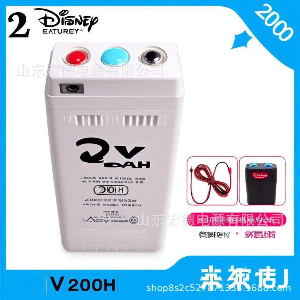 山东圣阳蓄电池GFM-500HTE 2V500AH 高温基站 太阳能 风能储能系