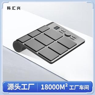 科汇兴ED02力度电子鼓架子鼓新品 便携儿童成人打击垫乐器