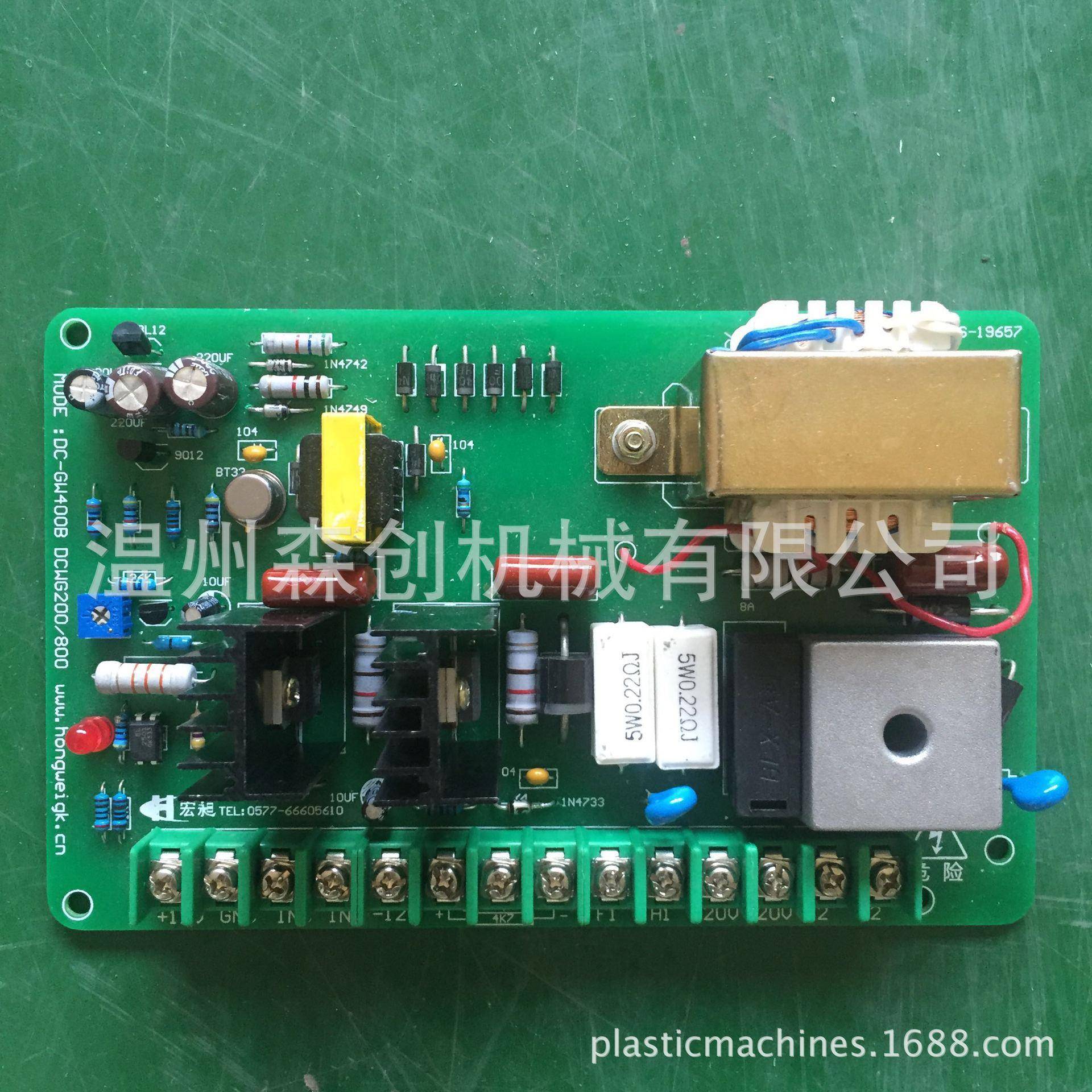 优惠销售400AB调速板直流电机调速板制袋机专用