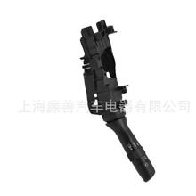 工厂直发适用于丰田转向开关84140-0E051,841400E051,84310-0638