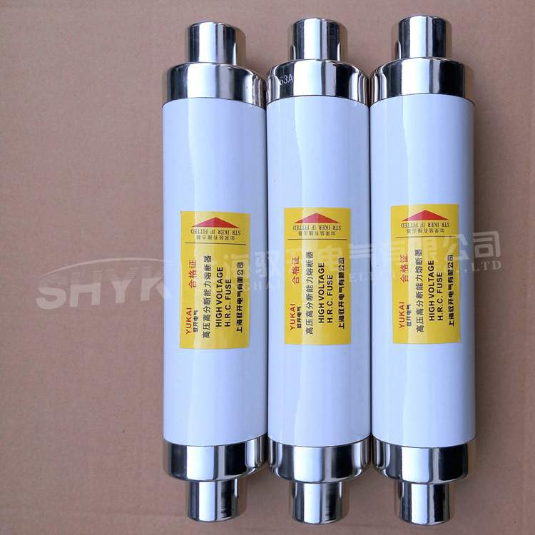 供应XRNT-15.5KV/150A 88*537 高压限流熔断器（变压器保护）