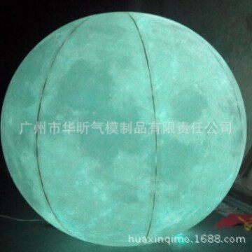 充气月亮气模升空球广告气球升空气球出租飘空气球厂家直销充气式
