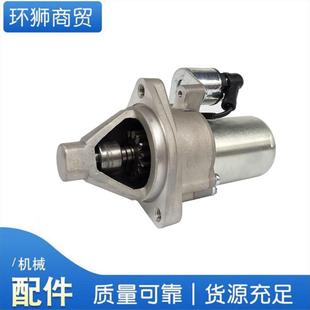 汽油发电机马达168/170电启动2KW-3KW水泵混凝土路面机械及配件