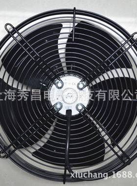 杭州微光YWF4D/4E-350S外转子轴流风机冷库风机电机网罩冷凝压缩