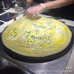 直销鸡蛋饼软煎锅摆摊山东杂粮煎饼机工具烙饼春卷皮铁板