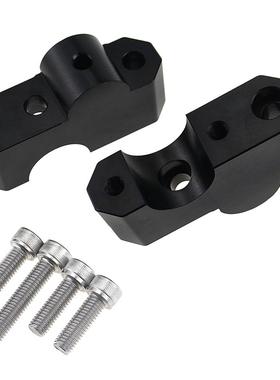 贝纳利黄龙300BN302BJ300改装龙头车把加高码加高座增高转接