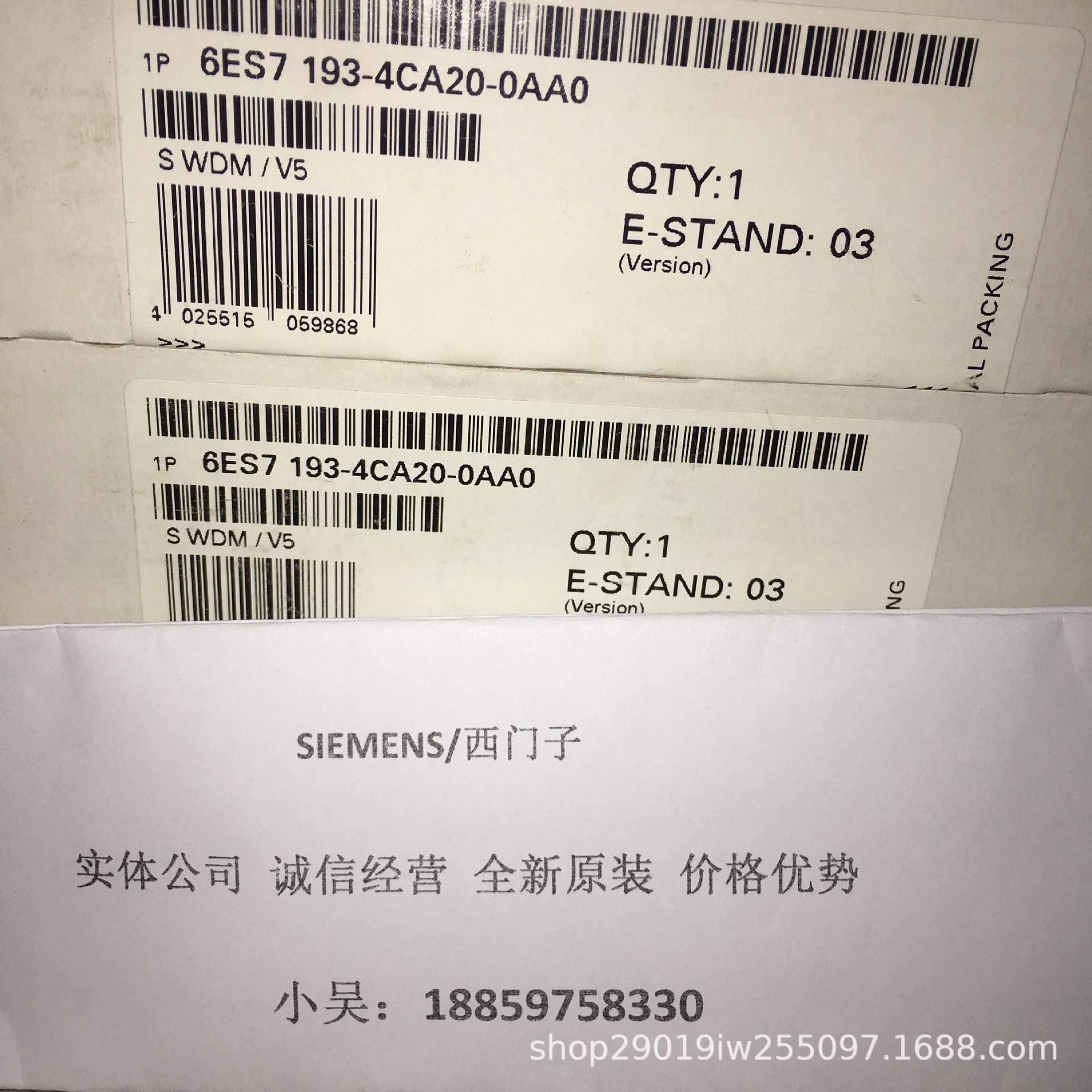 6ES7507-0RA00-0AB0 S7-1500系统电源 60W 6ES75070RA000AB0德国