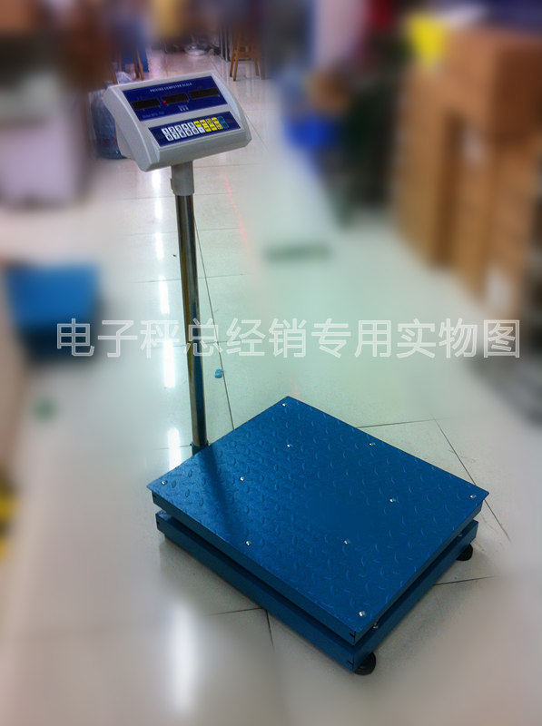 佰伦斯电子秤计价台秤小地磅300kg500kg1000kg公斤市斤1吨6