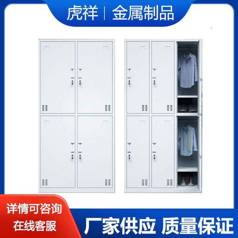 办公室文件铁皮资料柜员工储物更衣柜小矮柜档案铁柜财务凭证柜子