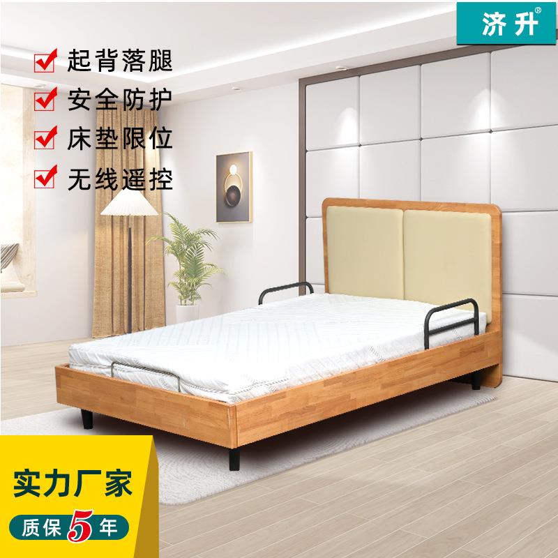 智能电动家居床全自动多功能零压床垫现代自动按摩主卧双人床