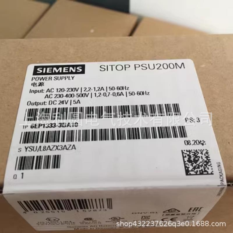 6EP7133-6AB00-0BN0电源6EP7133-6AE00-0BN0