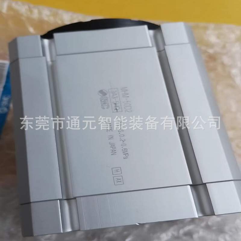 SMC原装吸盘磁爪气缸MHM-16D/MHM-25D1/MHM-32D2/MHM-50D-X6400
